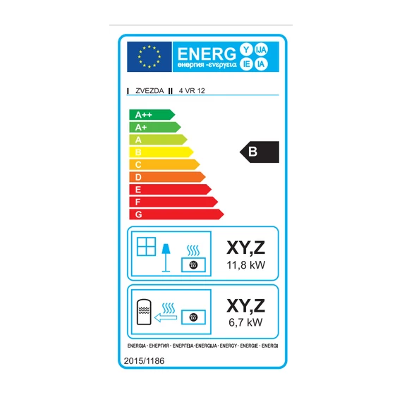 Sobă-șemineu cu apă de marca Hunor VR12